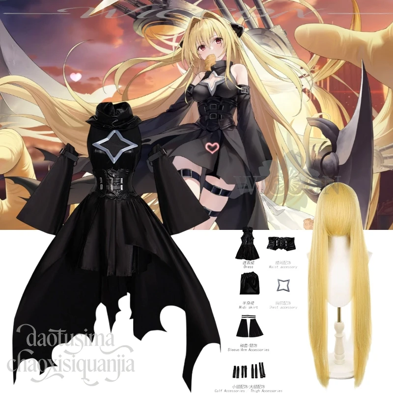 

Konjikinoyami Golden Darkness Cosplay Anime Game Azur Lane Crossover TO LOVE Costume Goth All Black Lolita Sexy Dress Halloween