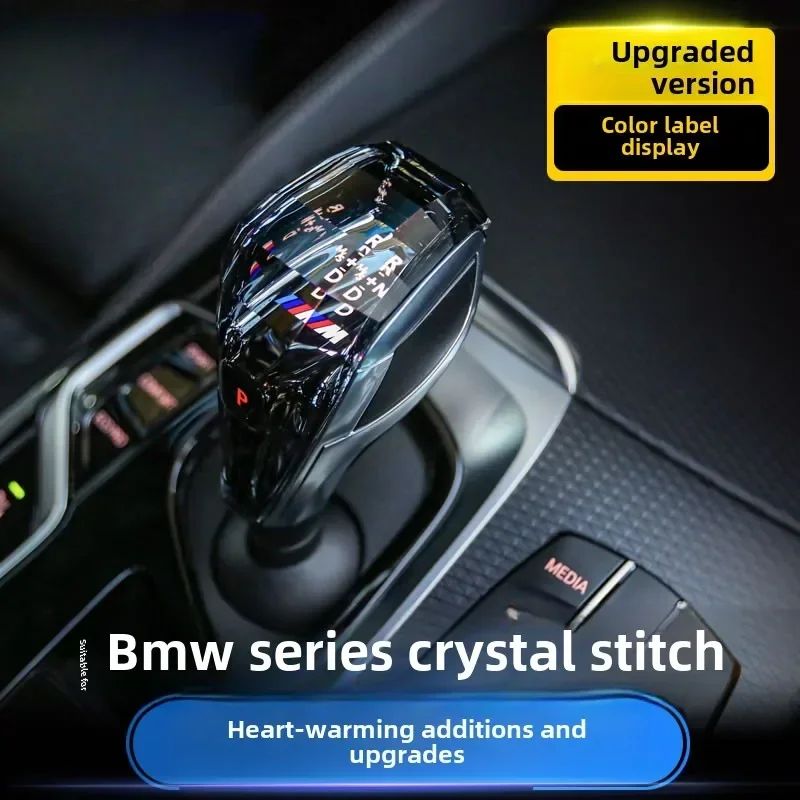 BMW Crystal gear shift knob handle lever handlball 1 2 3 4 5 6 7 X3 X4 X5 X6 X7 ix3 series G30 F20 F22 F30 F32 F18 F06 F01 F25