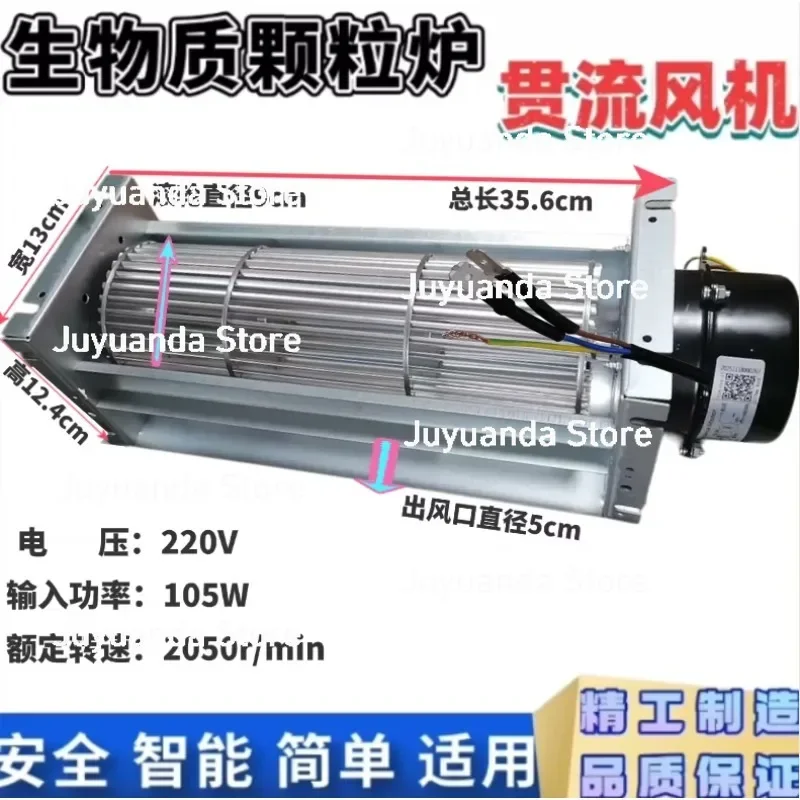 

Горизонтальный вентилятор ZT60300-503 300 мм для печи на биомассе, двигатель с перекрестным потоком для принудительной подачи воздуха при сжигании