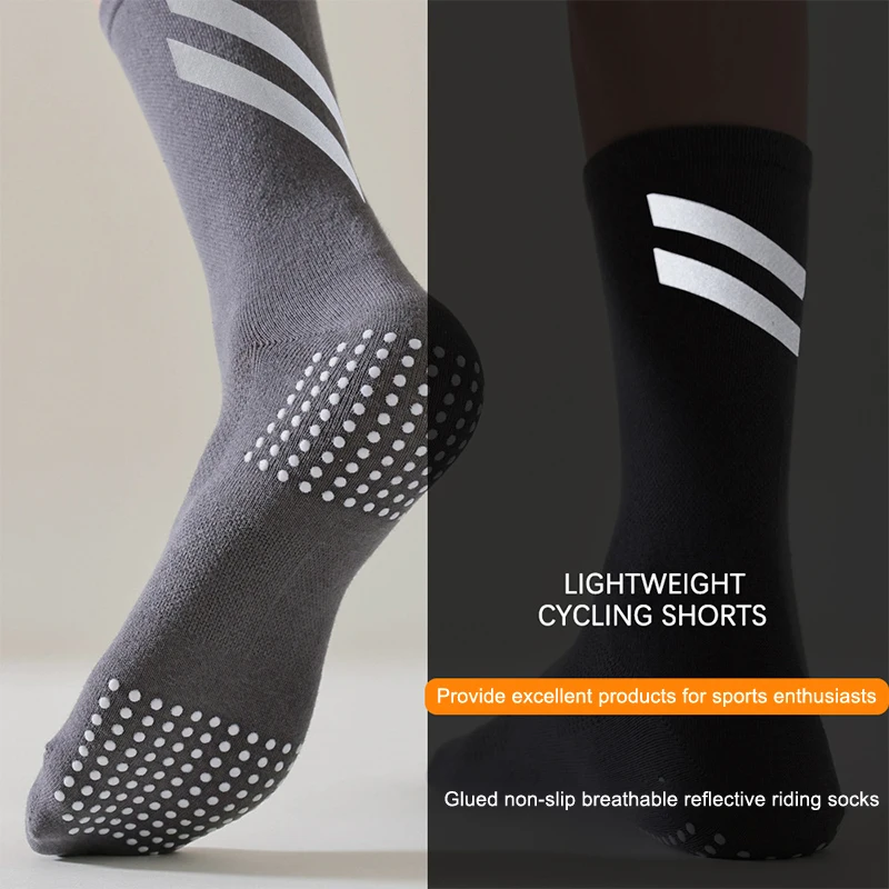 Professional Road Bike Reflective Cycling Socks Men's Cotton Socks Spot Adhesive Non-slip Outdoor Sports Marathon Socks