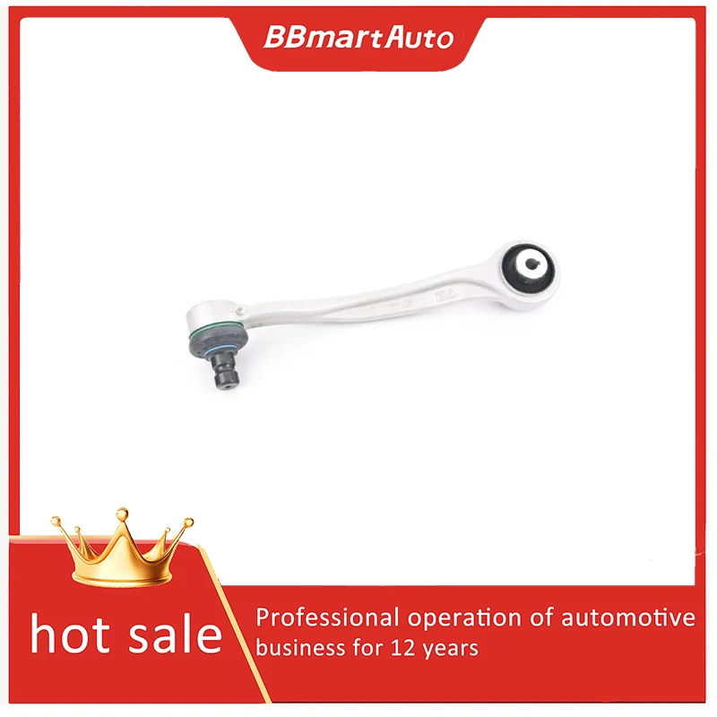

4M0407510B BBmart Передний правый верхний задний рычаг управления (изогнутый тип) — 1 шт., совместим с Audi Q7 2016 - 2025 / VW