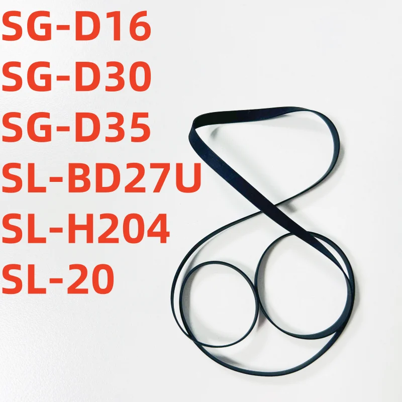 Correa de tocadiscos para TECHNICS/PANASONIC SG-D16 SG-D30 SG-D35 SL-BD27U SL-H204 SL-20 tocadiscos pieza de transmisión de tocadiscos reemplazar