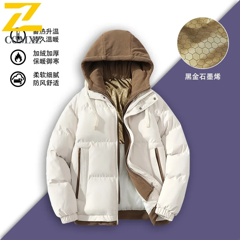 COMXZ 2025 Autumn Winter Graphene Two Piece Cotton Jacket Unisex Loose Fit Thick Color Block Hooded Fashion Coat windbreaker
