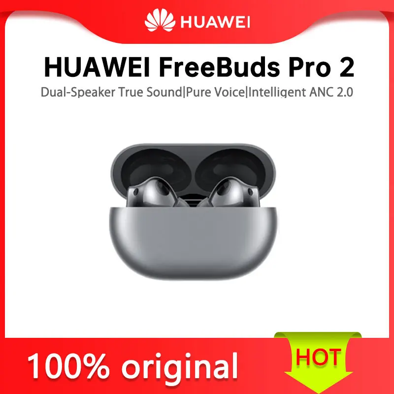 

HUAWEI FreeBuds Pro 2 Chinese version Bluetooth 5.2 Active noise reduction/transparent transmission/voice transparent transmissi