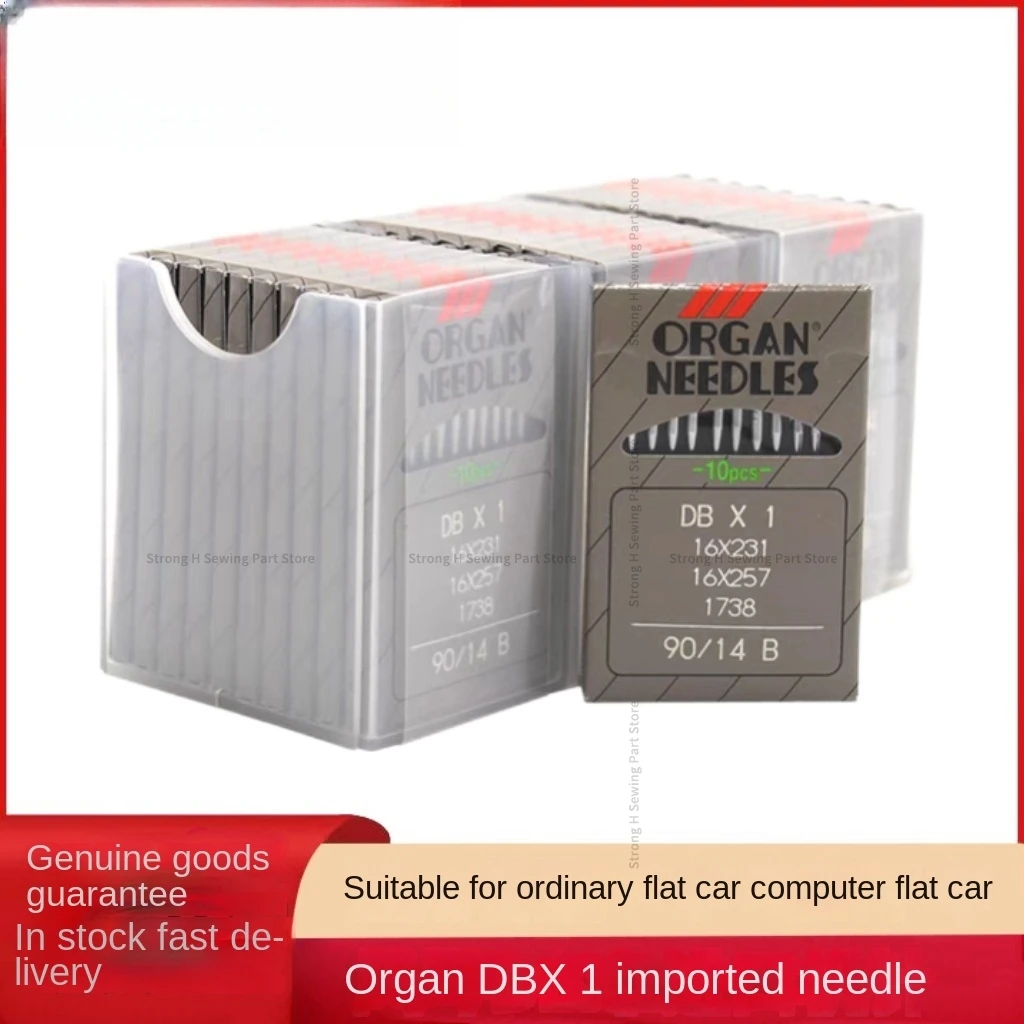 100PCS 10bag Dbx1 Organ Needles Genuine Japan Organ Db*1 Db1 Needle 9 10 11 Computer Flat Lockstitch Industrial Sewing Machine