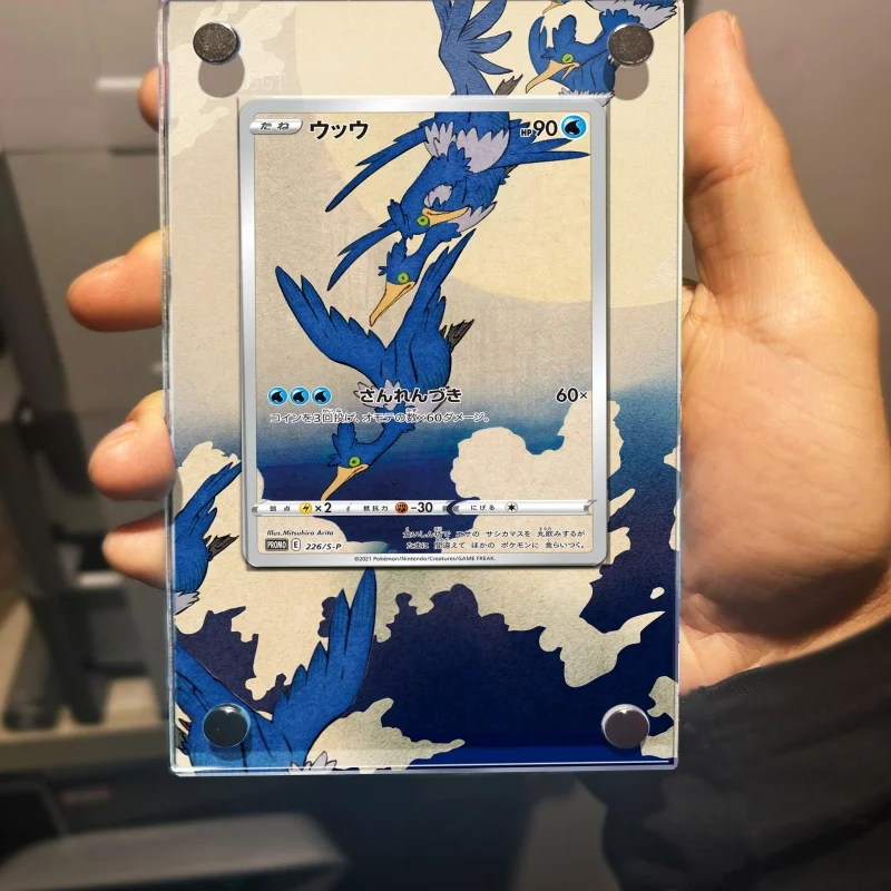 Pokemon Cards Brick PTCG Cramorant Anime Game Self Made Acrylic Protective Case Extended Picture Does No Include Card DIY Toys