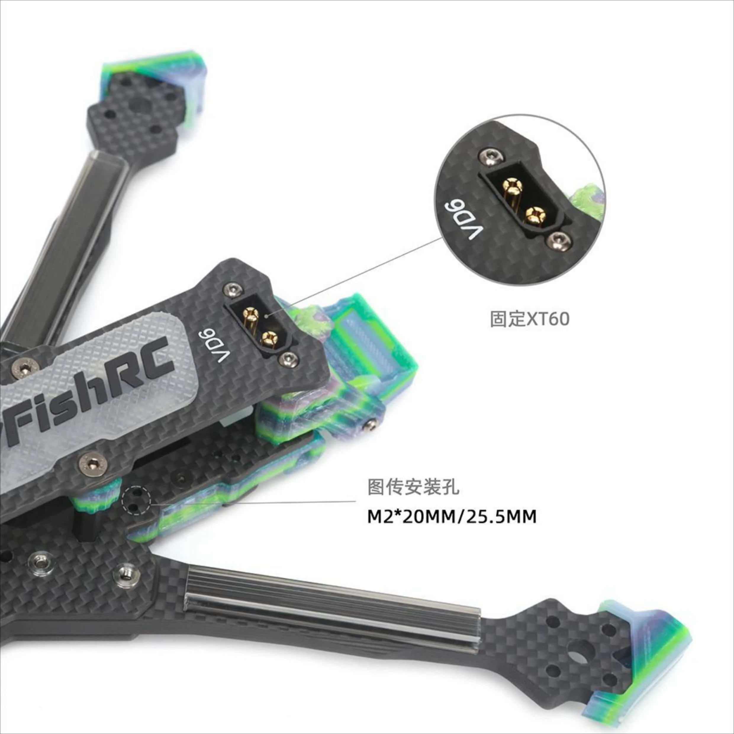 FlyFishRC DC Frame Volador II VD6 O4 Deadcat FPV Frame Kit with XT60E-M Plug for 6-6.1 Inch Propellar