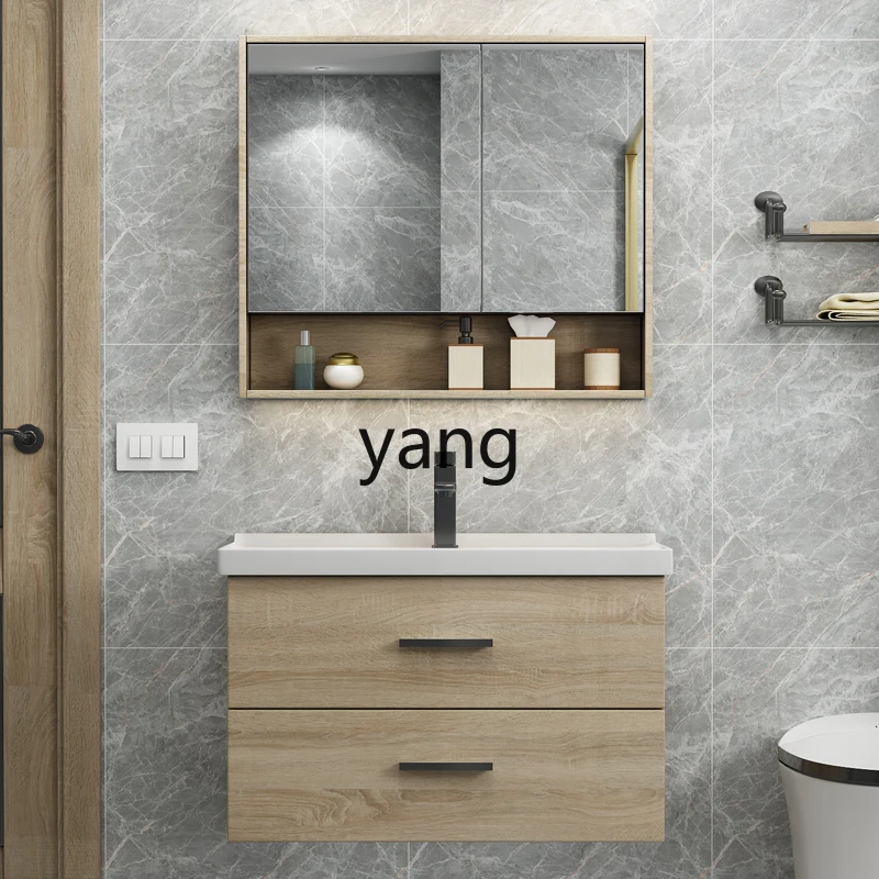 

LTT modern simple bathroom solid wood bathroom cabinet combination washbasin set