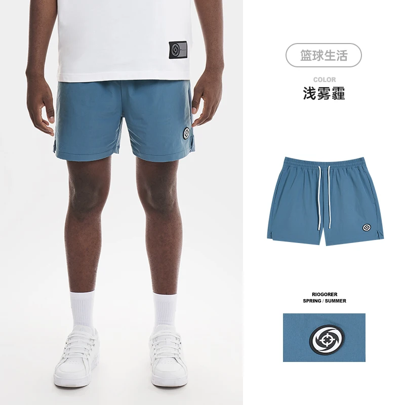 RIGORER 2024 New Men Casual Shorts Summer Style Basketball Fitness Breathable Pants Woven Sports Shorts