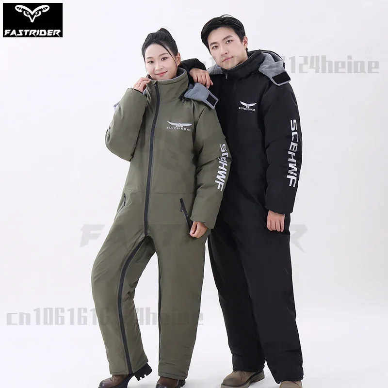 Electric Motorcycle Windproof Cover Winter Thicker and Plush Rainproof Cold-proof Suits Motorcycle Cycling Jacket Ski Suit