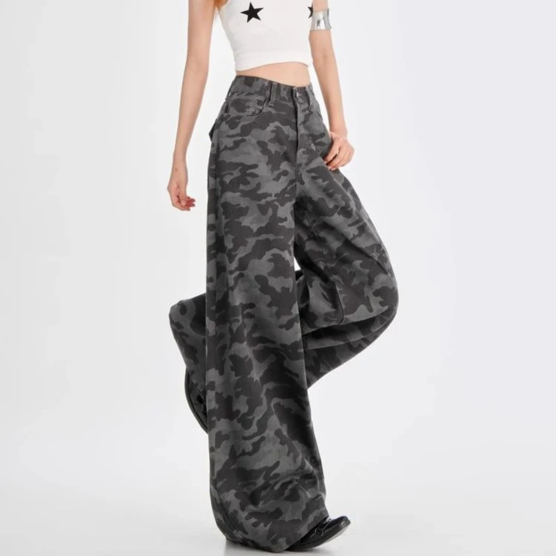 Nova alta rua senhora calças de cintura alta feminino retro camuflagem calças largas perna meninas chique designer calças largas