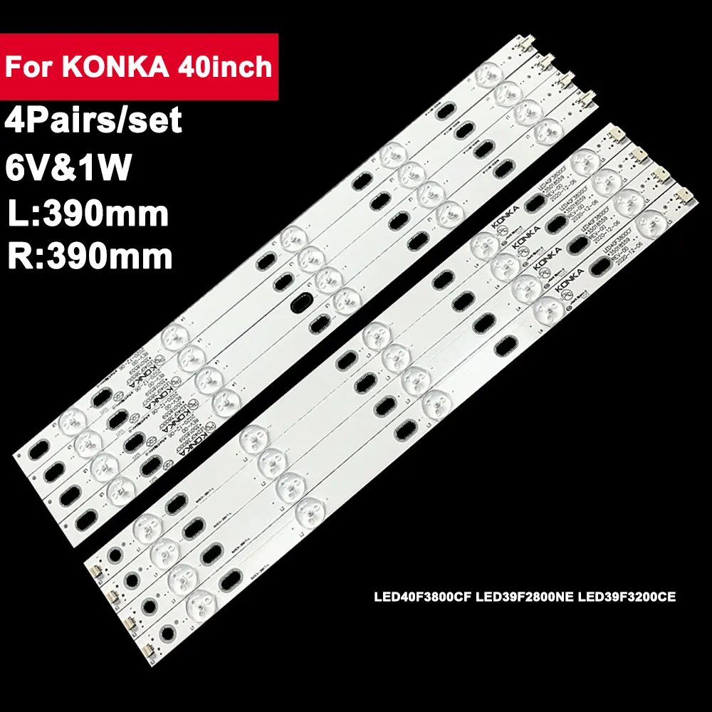 

4 пары, подсветка для телевизора Konka 40 дюймов LED40F3800CF LED39F2800NE LED39F3200CE