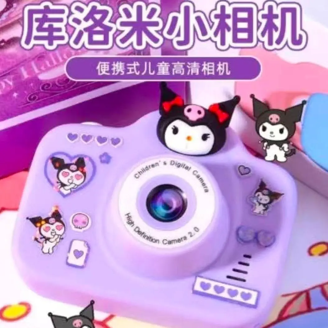 Cartoon Cute Kuromi Children's Camera Anime Hello Kitty Pochacco Photo Printing High Definition Video DV Student Birthday Gift