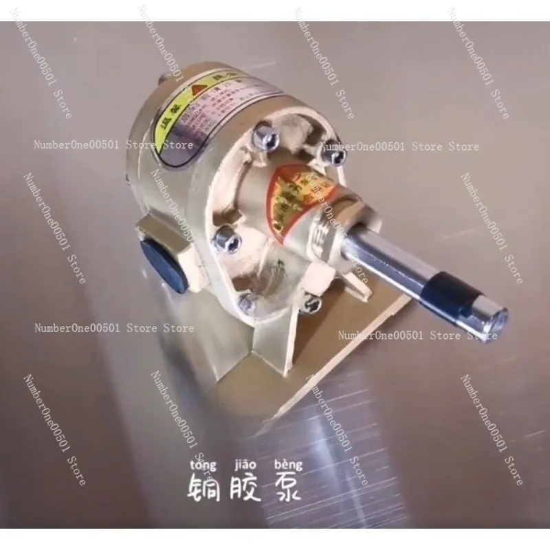 

Copper glue pump TJB1.8 pasting machine carton equipment packaging machinery glue all copper gear pump jelly glue pump