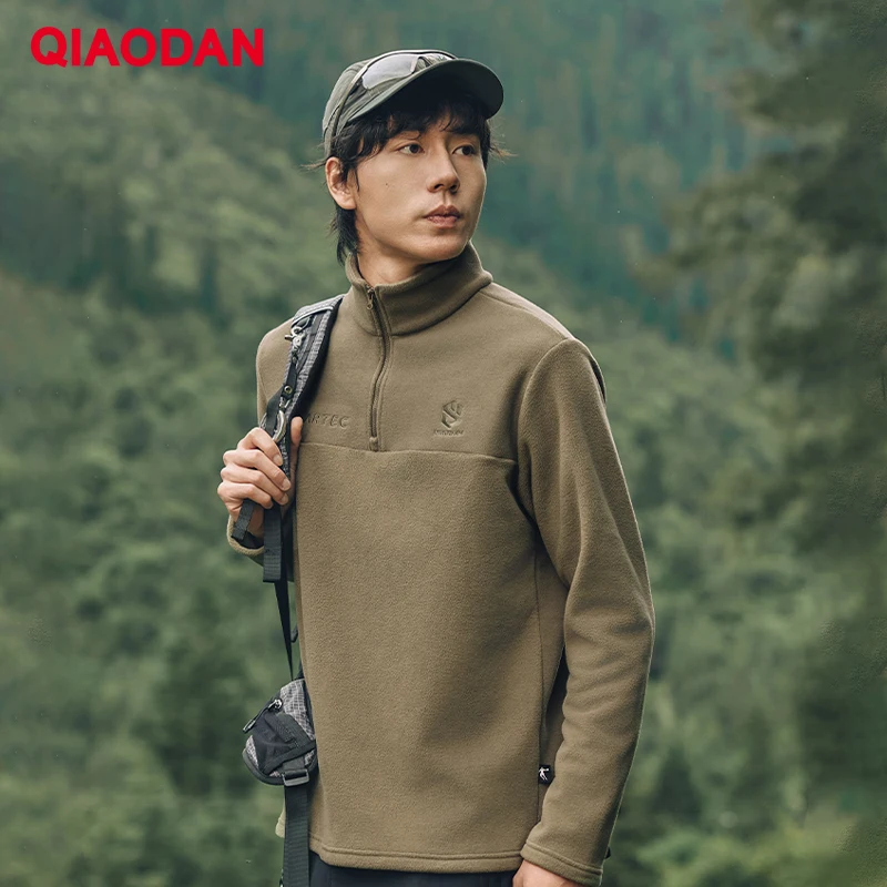 

QIAODAN POLARTEC Fleece Round Neck Sweater 2024 Winter New Men's Contrast Color Splicing Half Zip Outdoor Pullover QXFWD3244040R