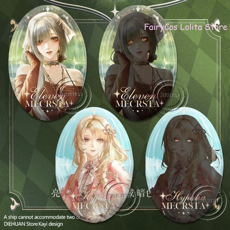 Hypatia Eleven Path to Nowhere Serie Ellipse Abzeichen Reflektierende Brosche Anime Cosplay Anhänger Spiel Dekoration