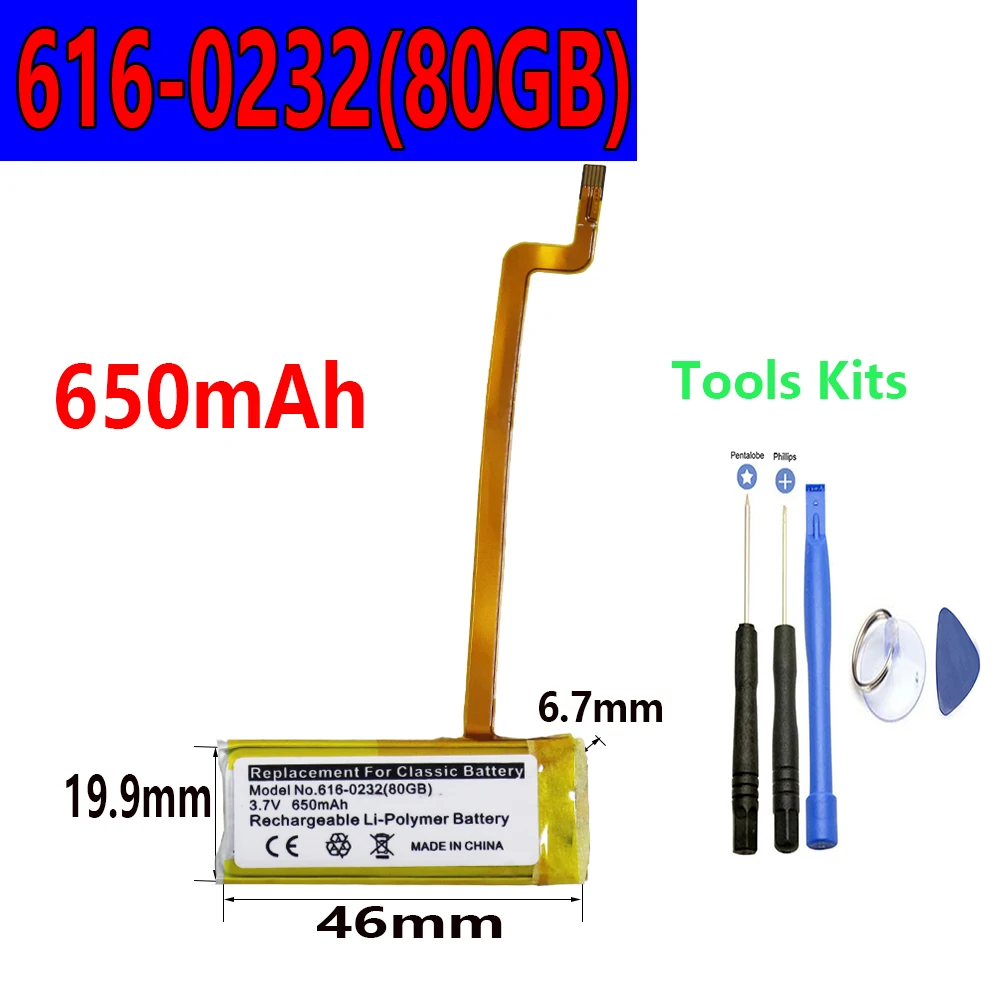 616-0232 Battery For iPod 5th Video 60GB 80GB For 6th gen Classic Thick 160GB 616-0232 Battery Video5th 30GB A1238 616-0229 image 4