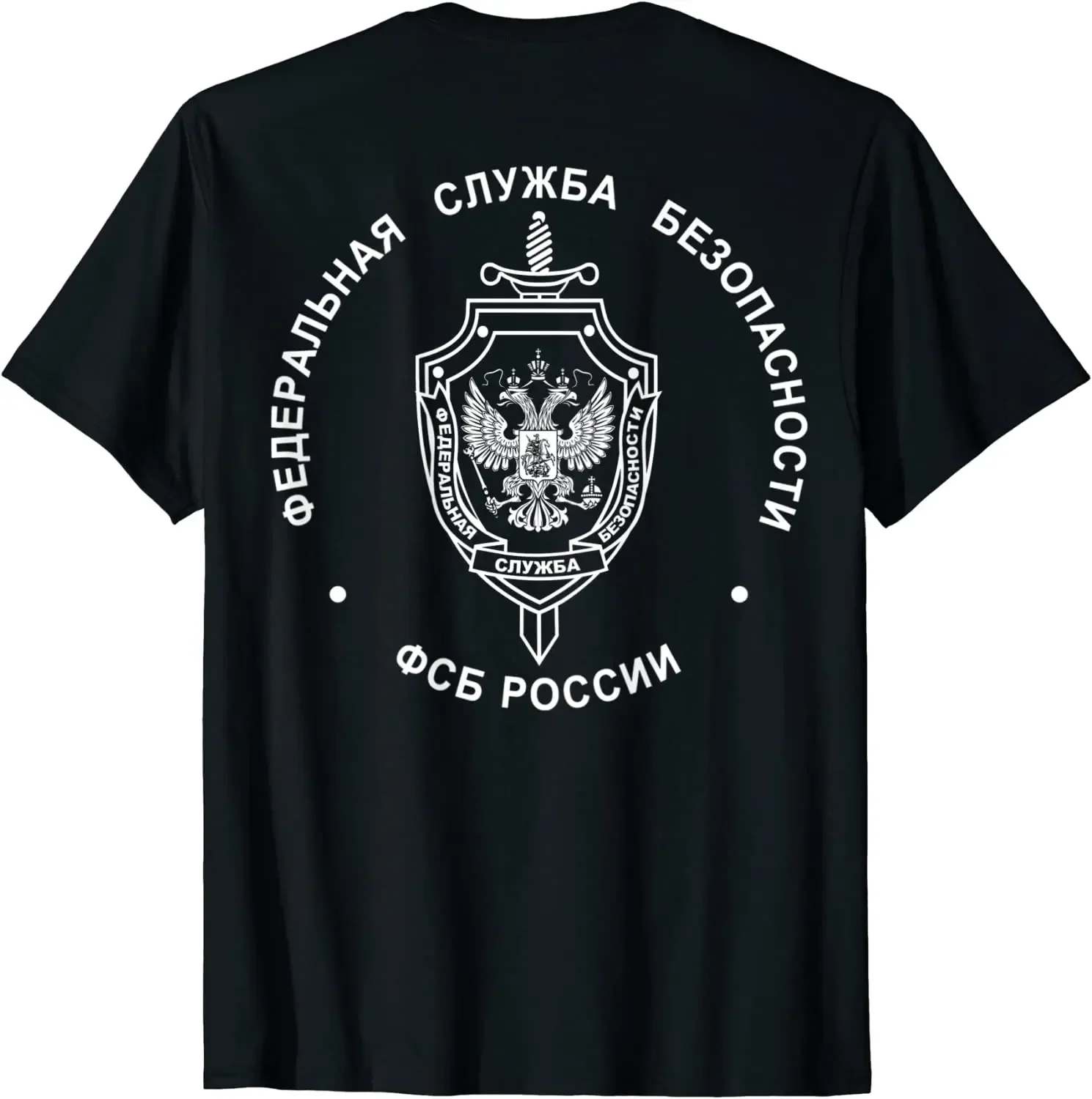 Russian FSB Spetsnaz Special Forces Men T-shirt Short Casual 100% Cotton O-Neck T Shirt