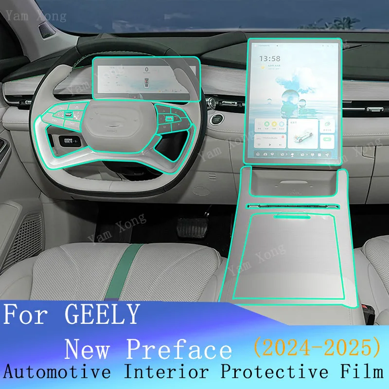 

Car Full set interior Film For GEELY New Preface GL GF Navigation screen Protection Center Console Transparent Anti-scratch Film