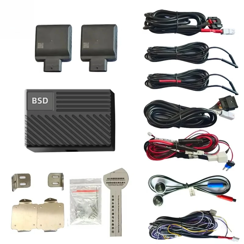 

Car Universal 77GHz Radar Bsd Blind Spot Detection System Rcta Bicolor Lamp Early Warning Bsm Blind Area Lane Change Assistance