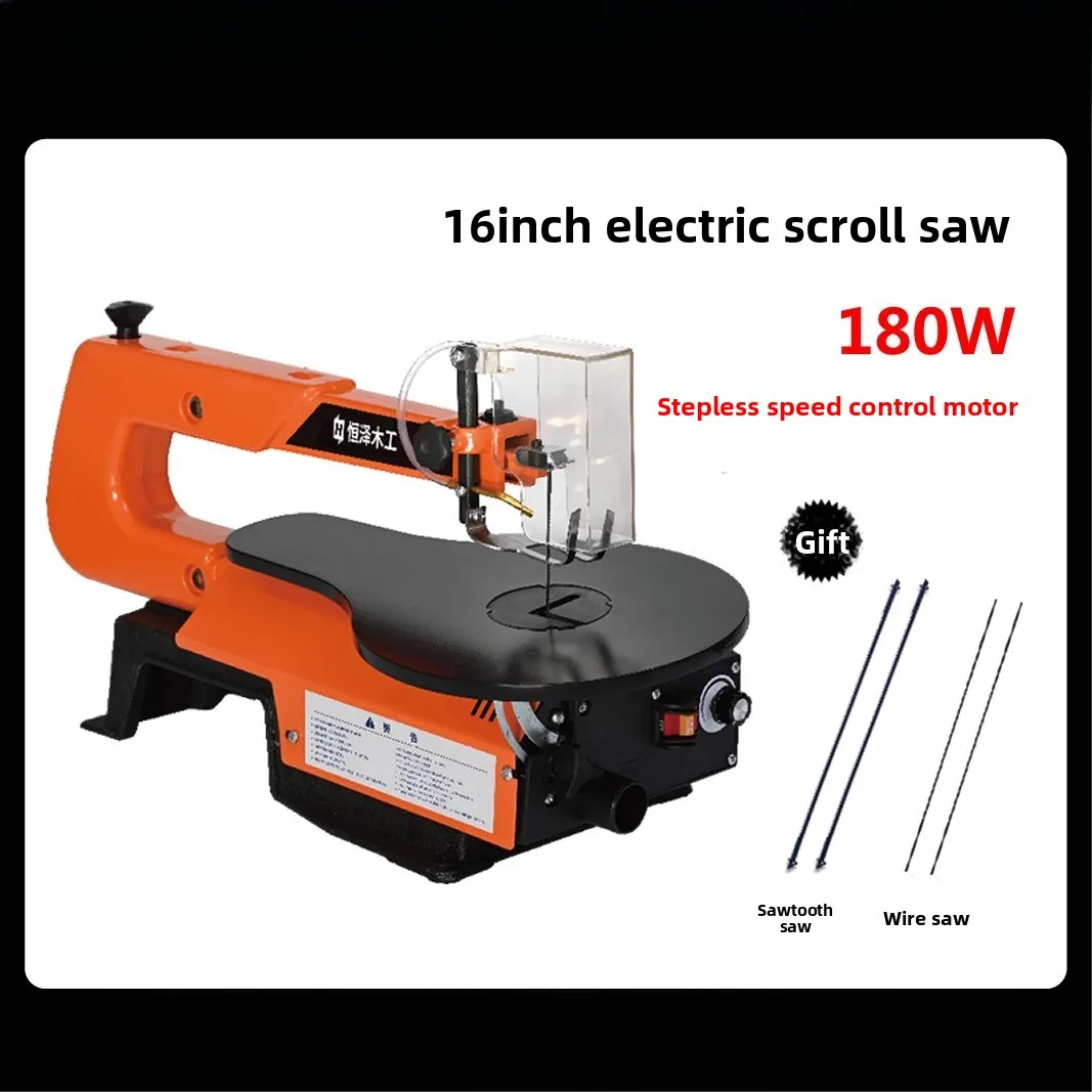 

Настольная проволочная пила, электрический лобзик, деревообрабатывающий лобзик, небольшая пила для резьбы, сабельная проволочная пила, бытовая проволочная пила