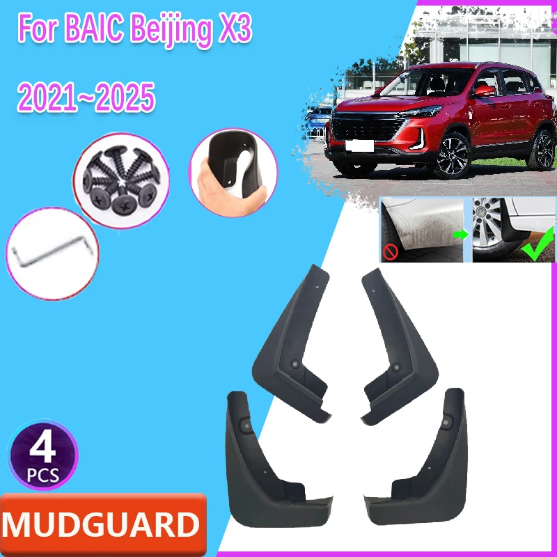 

Car Fenders 4PCS For BAIC Beijing X3 2021~2025 Cirelli 2 3 EVO 5 X35 Mudguards Splash Guards Wheels Covers Wheel Auto Accessory