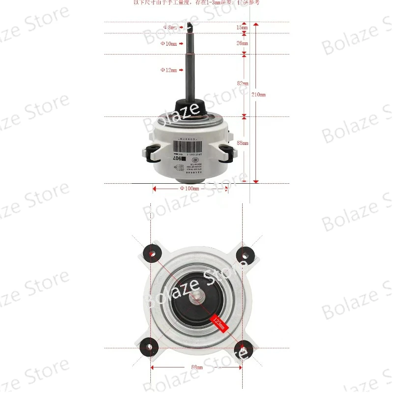 907 KFD-325-70-8C2 Air Conditioner Fan Motor RMXS140DV2C 70W 8P 325V 850RPM HOT selling