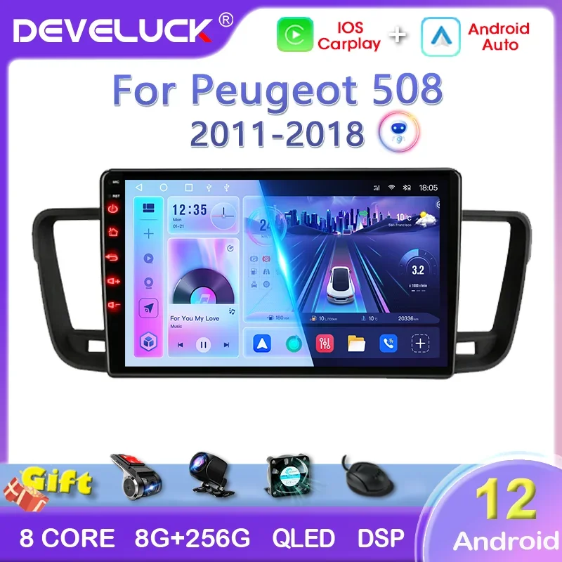 2 Din Android 12 Car Radio For Peugeot 508 2011-2018 Multimedia Video Player GPS Carplay Auto 4G WIFI Head Unit RDS Split Screen