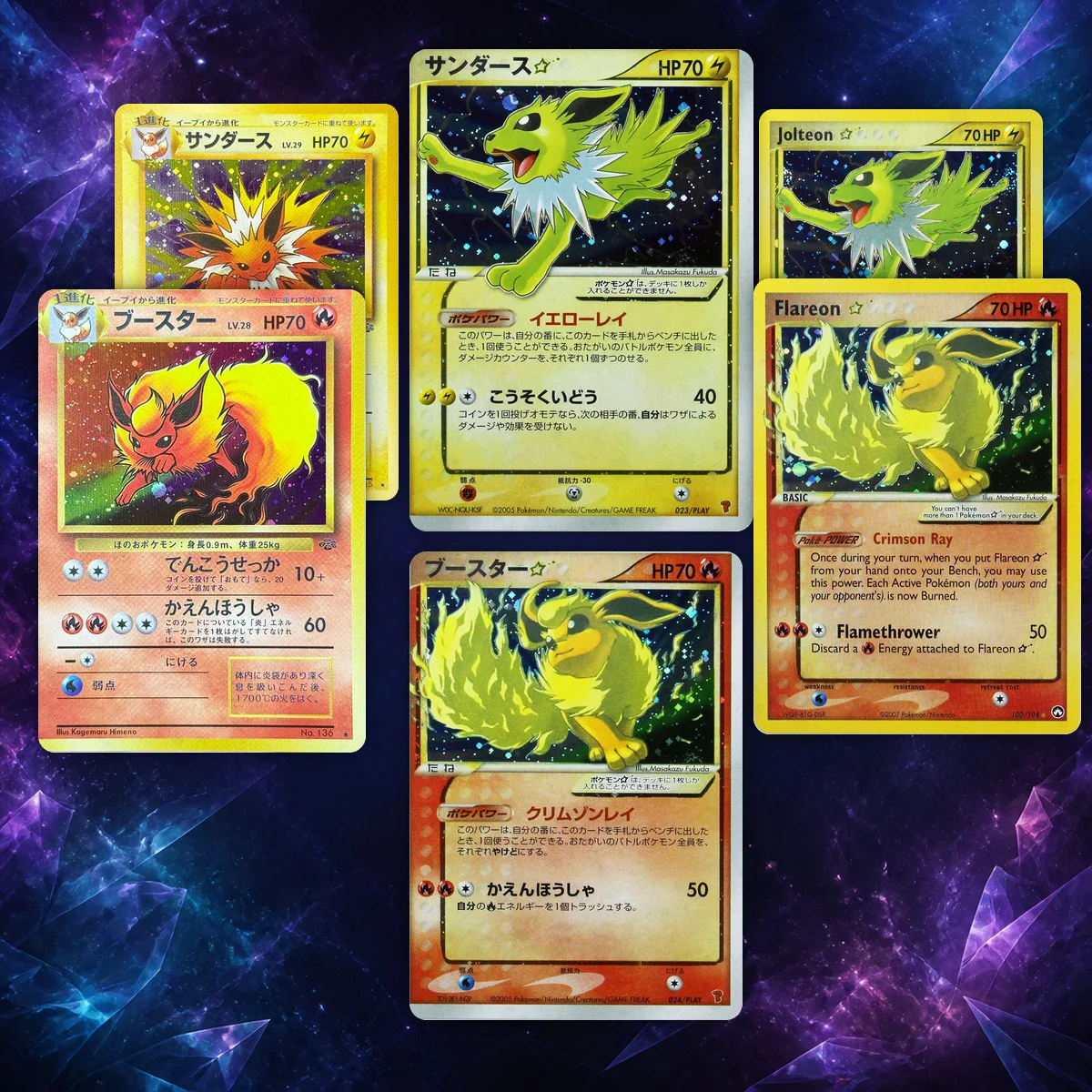 PKM Proxy Base Set(BS) EX Power Keepers(PK) PLAY Promo Jolteon/Flareon FOIL Holographic Rare Cards, PTCG Collection Gifts Toys
