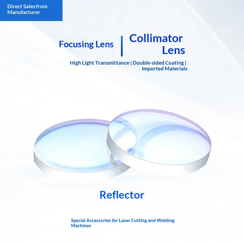 آلة القطع بالليزر التركيز كوليماتور عدسة مجموعة Jiaqiang Wanshunxing D30D28 مزدوج محدب الغضروف المفصلي حماية عدسة F150