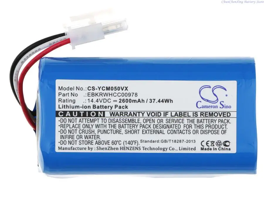 CS Replacement 14.4V 2600mAh Vacuum Cleaner Battery for Yujin Robot iClebo Smart YCR-M04-1,YCR-M05-10, with TOOL and GIFTS