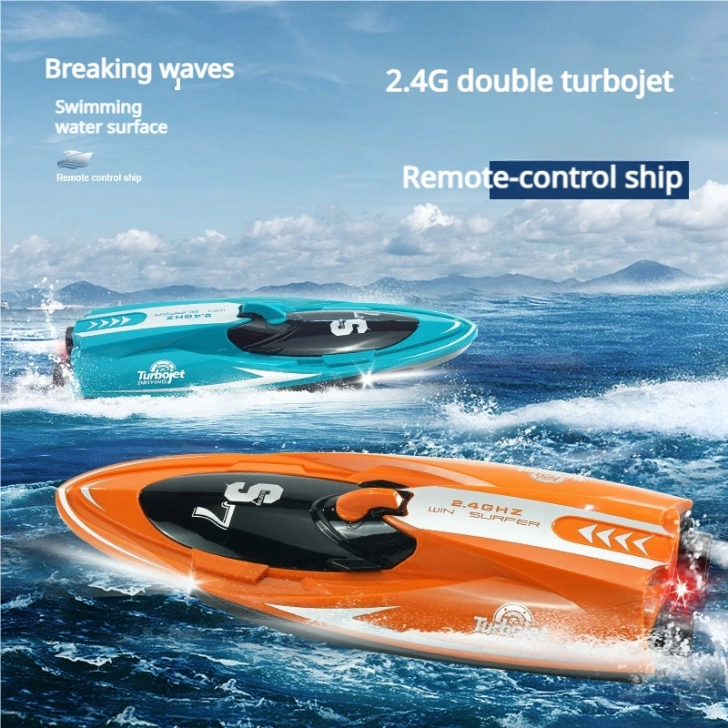 

Rc Remote Control Speedboat 2.4g Electric Boat Children's Water Toy Rechargeable Waterproof Double Vortex Jet Boat Boy Gift