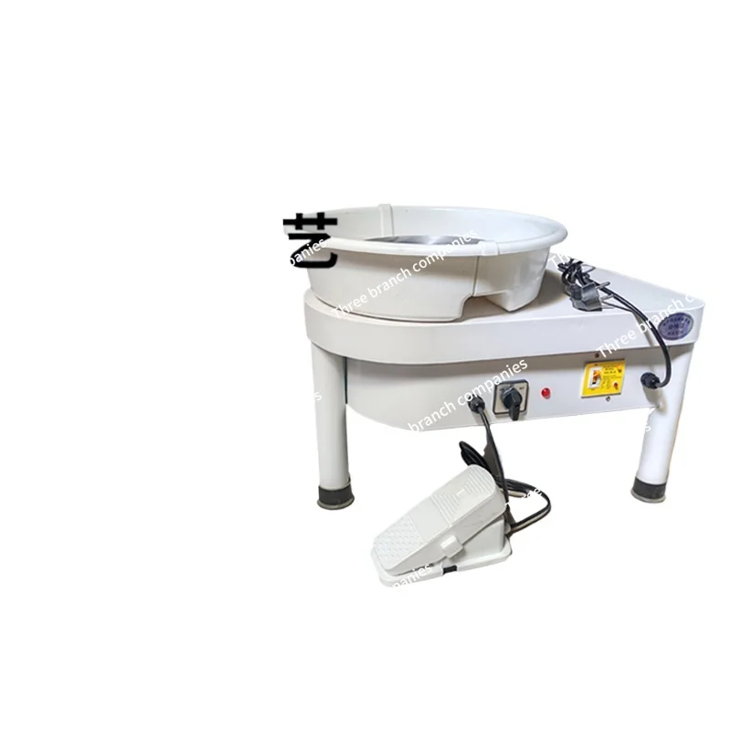 

Household electric drawing machine