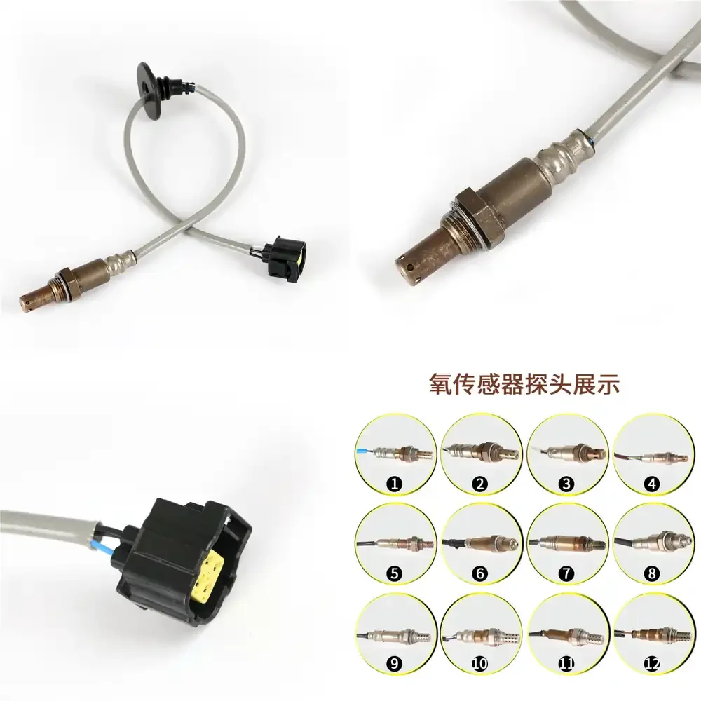 

Oxygen Sensor for Mitsubishi for 149100 6900 149100-6900 1491006900 Car Auto Parts Engine Emission Control Sensor O2 Sensor