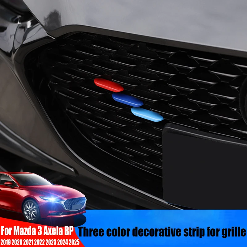 

Декоративная полоса решетки радиатора (трехцветная) из АБС-пластика для Mazda 3 Axela BP 2019-2025 – деталь для внешнего тюнинга автомобиля