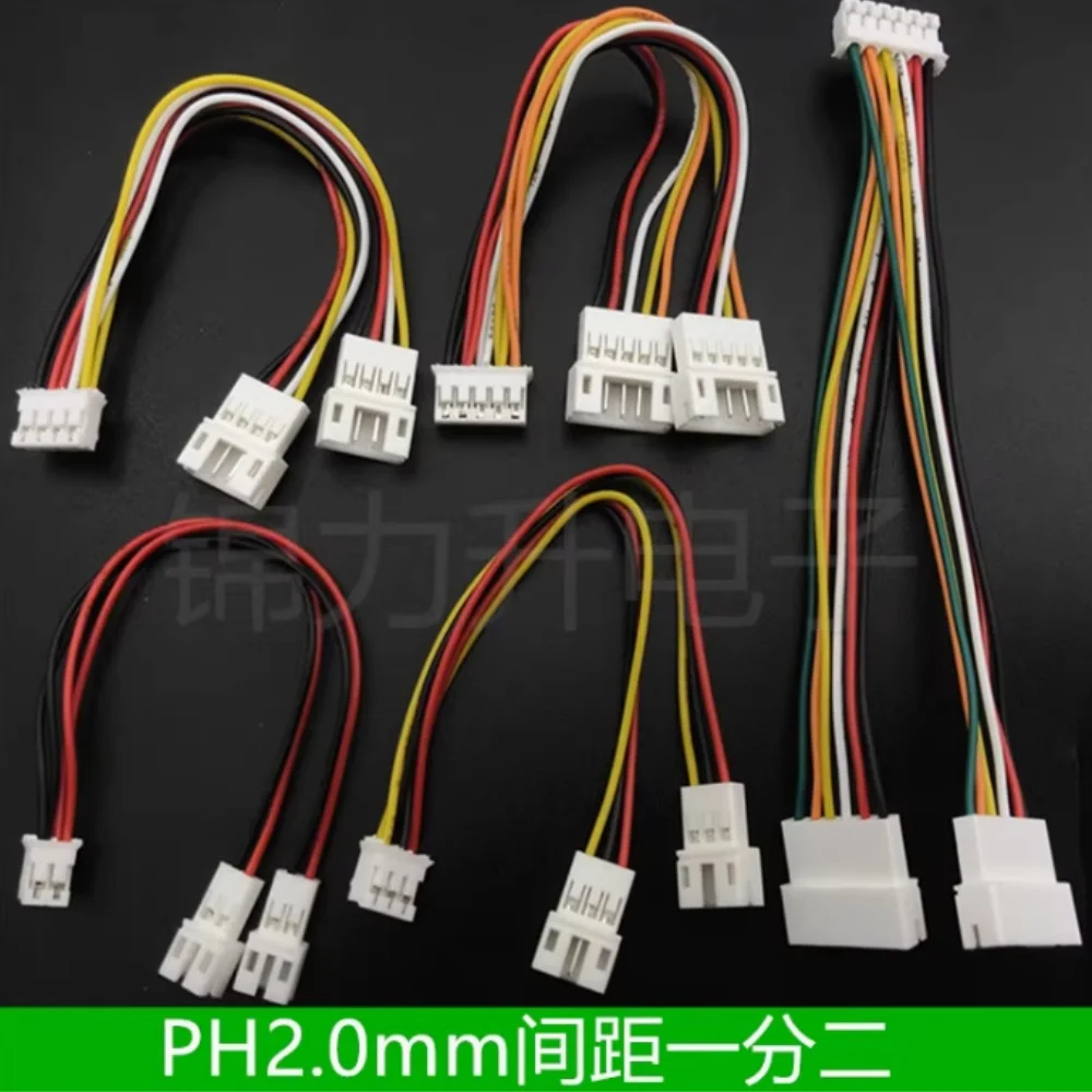 Graphics Card Fan Cable GPU PH2.0 Mini 2/3/4Pin To 2 Way CPU 2/3/4Pin PWM Fan Connector Cable Lead Y Splitter Split Two Fan Line