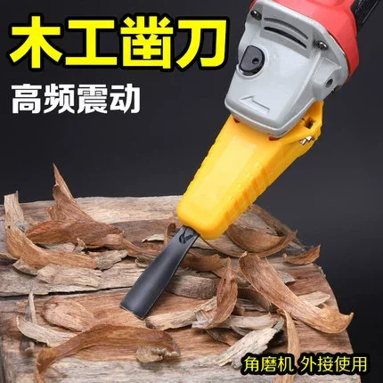 New Angle Grinder Electric Woodworking Chisel Special Steel Woodworking Chisel Carving Knife