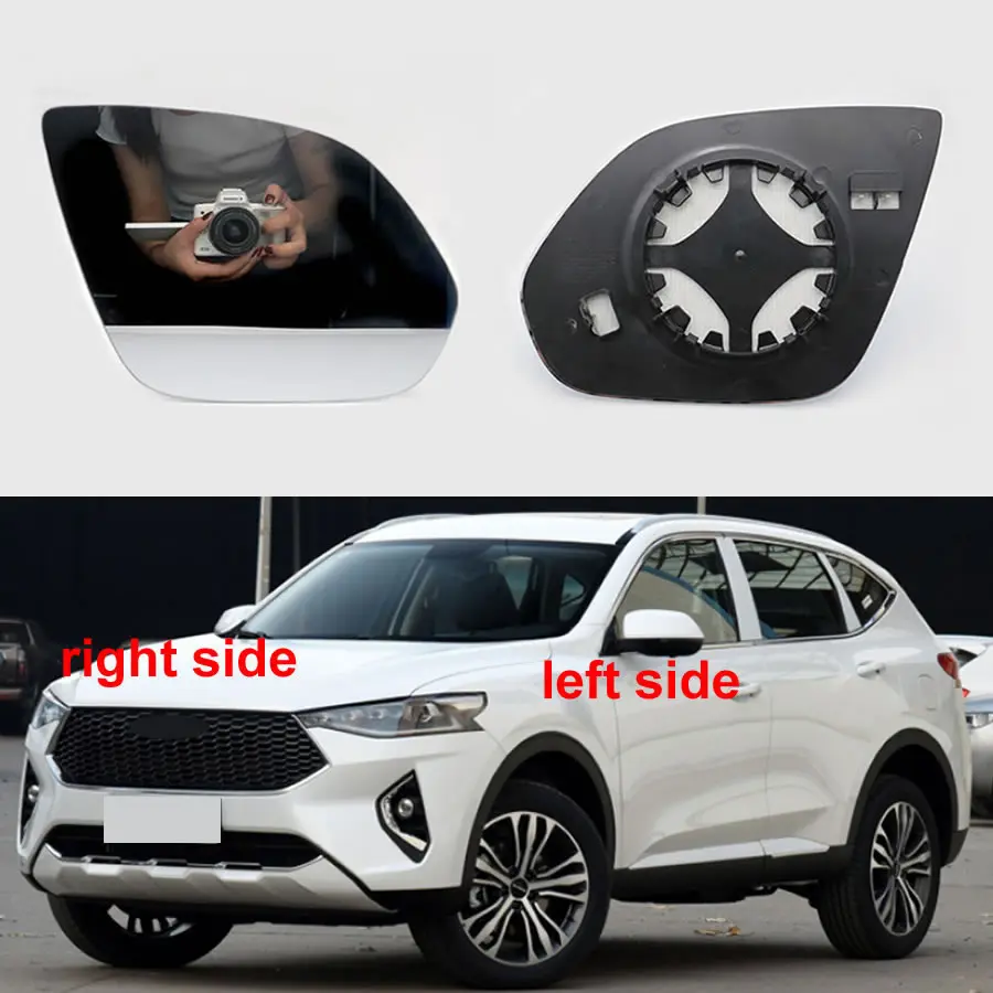 

For Great Wall Haval F7 F7X 2019 2020 Replacement Side Mirrors Reflective Glass Lens Rearview Mirror Lenses with Heating 1PCS