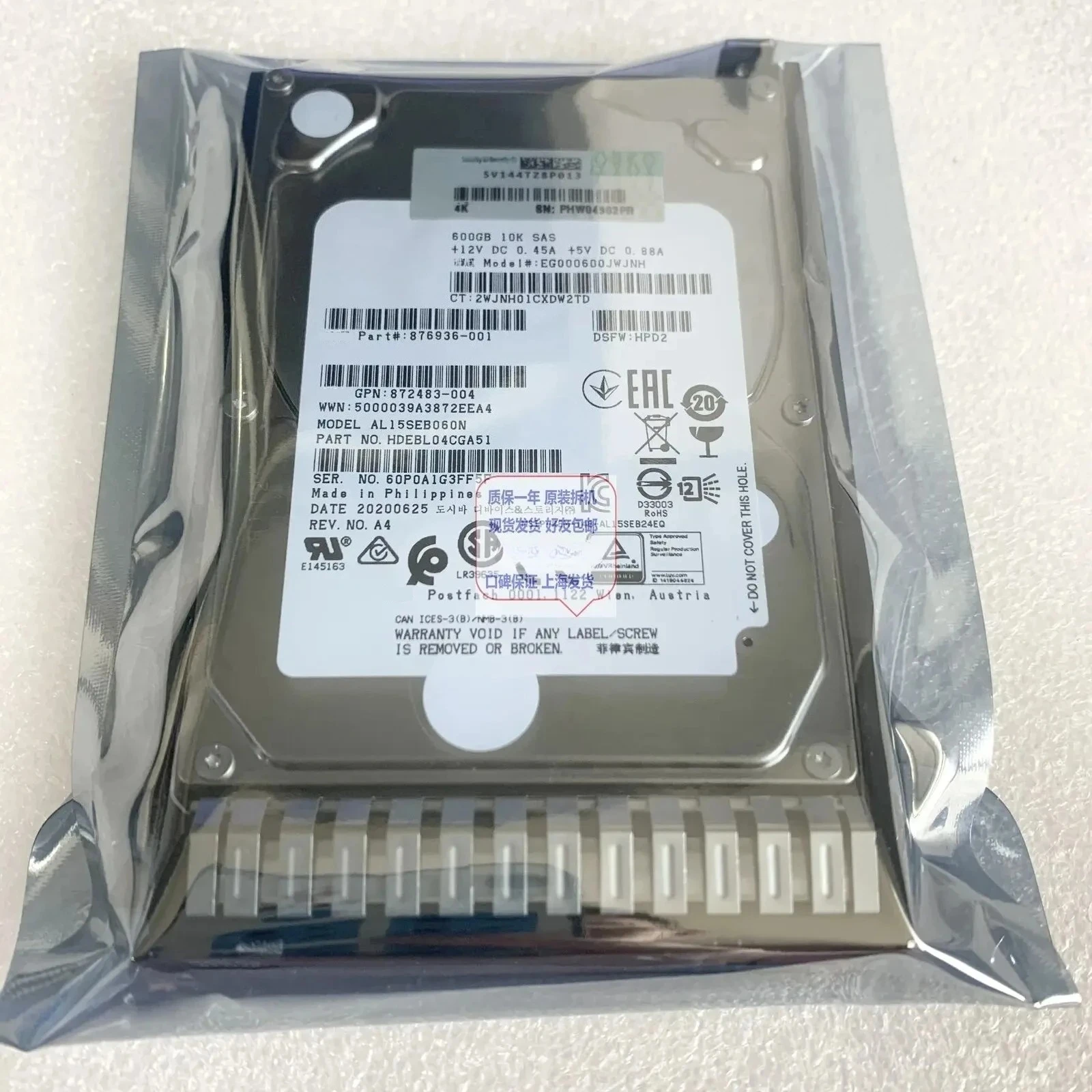 

EG000600JWJNH 876936-001 Жесткий диск 600G SAS 10K 12G 2.5 872736