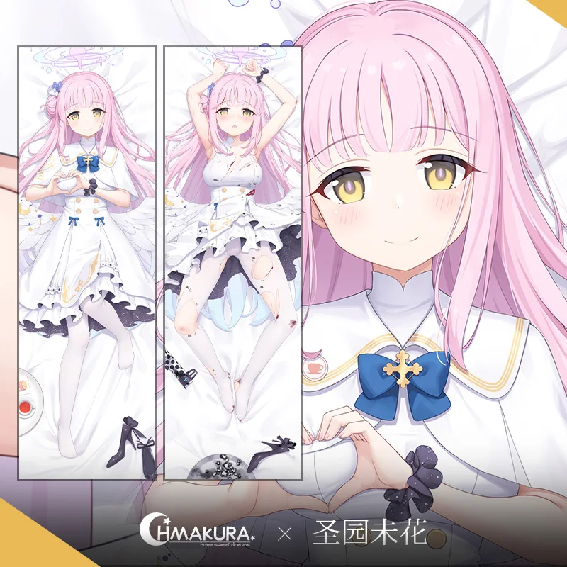 

Япония MISONO MIKA косплей аниме Dakimakura обнимающее тело наволочка 160*50 см наволочка подушка постельное белье сексуальный