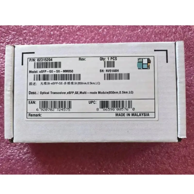 New eSFP-GE-SX-MM850 Optical Module 2.125G-850nm-0.5km-MM-ESFP Fast Shipping