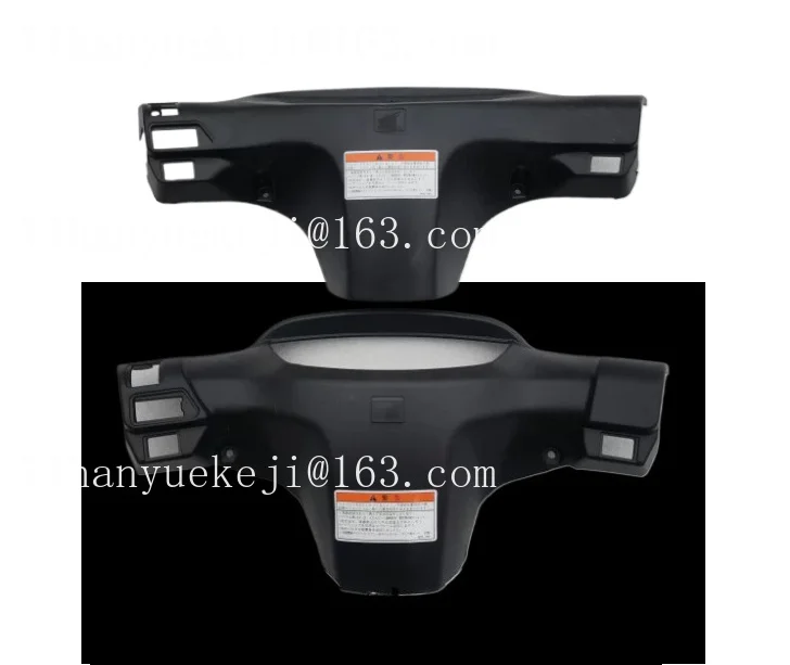 Applicable to DIO27/28/34/35 ZX50 rear brain cover, instrument case, rear brain