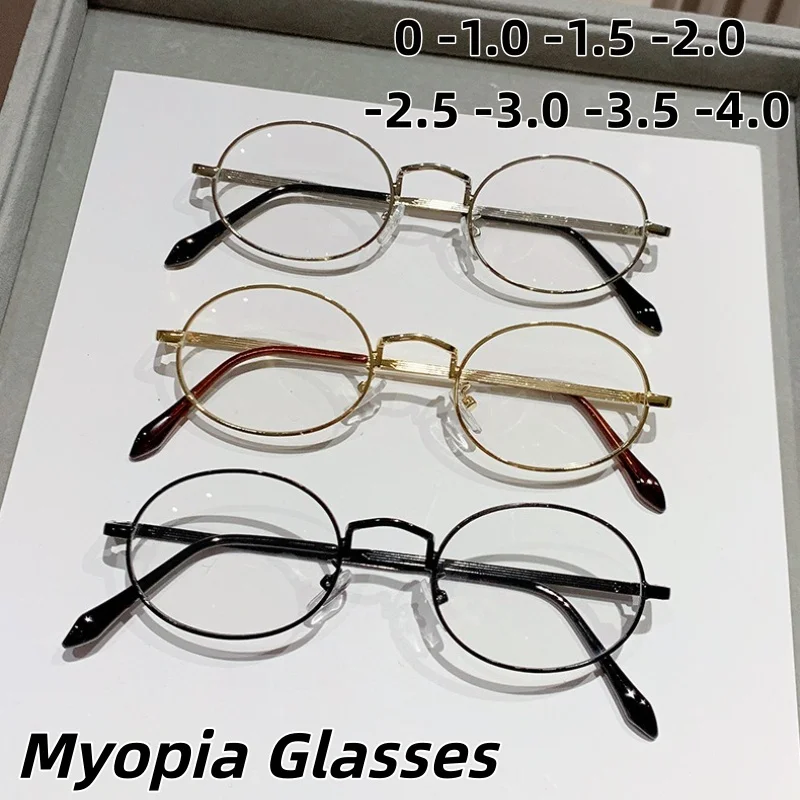 

Fashionable Oval Anti Blue Light Myopia Glasses Retro Metal Frame Eyewear Ultra-Lightweight Unisex Minus Diopter 0 To -4.0