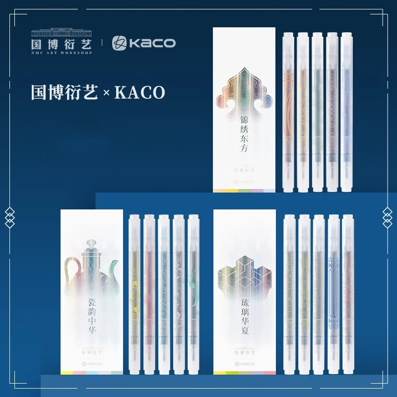 Kaco 5-Pack Aesthetics Double Head Fluorescent Marking Student Painting Coloring Chinese Style Macaron Series Marking Pen