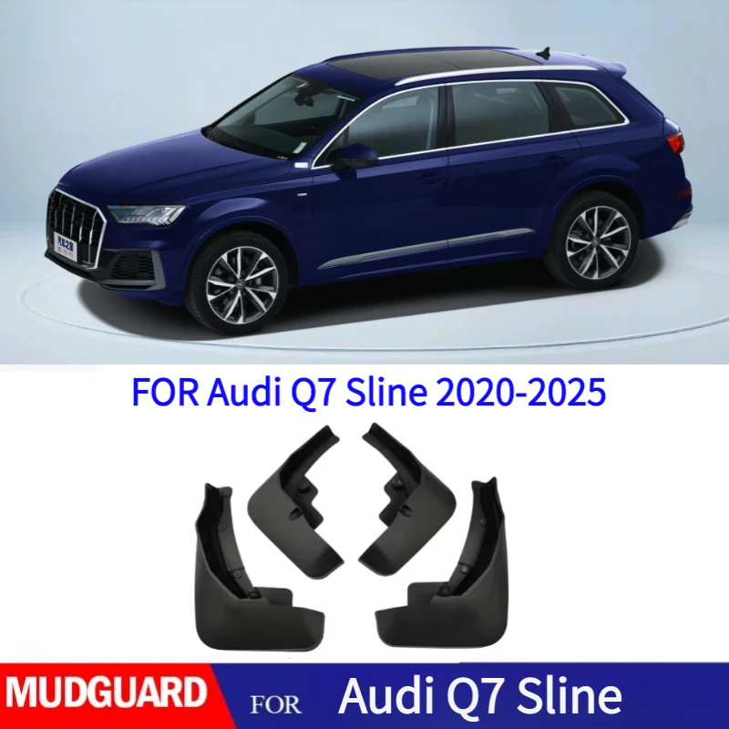 

ДЛЯ Audi Q7 Sline 2020 2021-2025 брызговики на крыло брызговики автомобильные аксессуары 4 шт.
