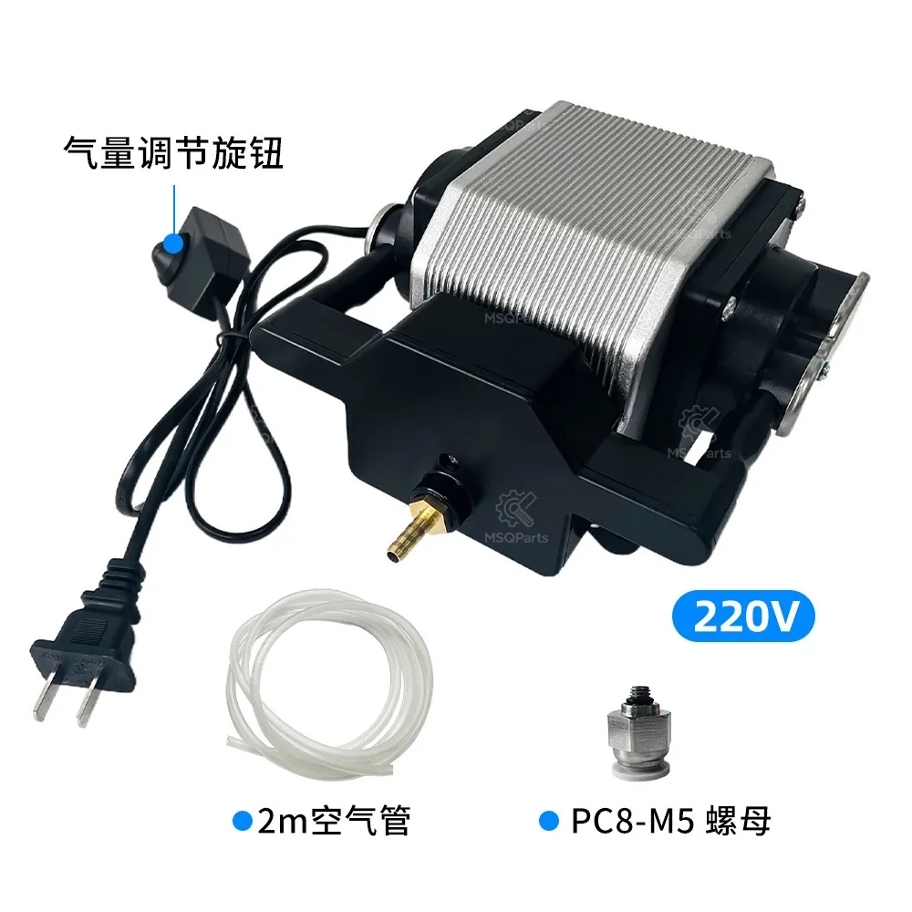 220V 40W 80L Laser Air Assisted Pump, Air Compressor Suitable for DIY Laser Engraving Machine Accessories view 2