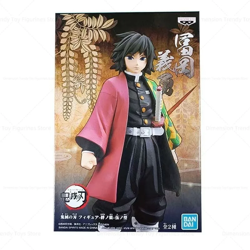 In Stock Bandai Original Banpresto Anime Demon Slayer Tomioka Giyuu Action Figure Model Toy Gift for Kids DT