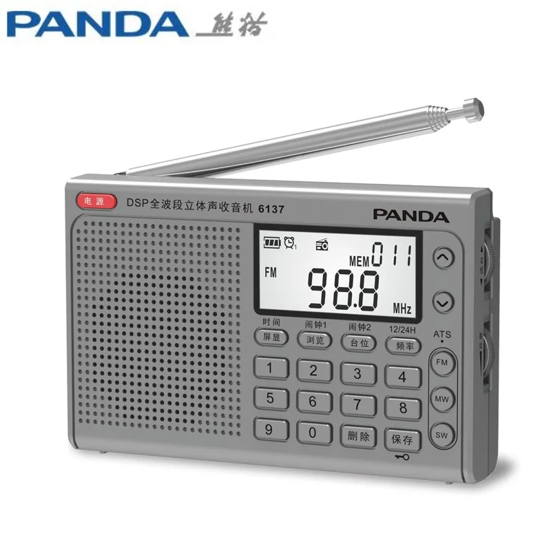 new Panda 6137 FM AM SW Full-band portable radio Rechargeable all-band stereo FM broadcast semiconductor radio