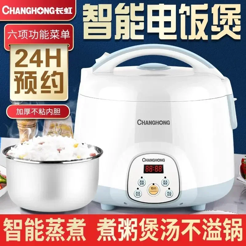 Changhong Smart Reiskocher Home Reservation Mini Multifunktions elektrischer Reiskocher Mini Kochtopf elektrisch