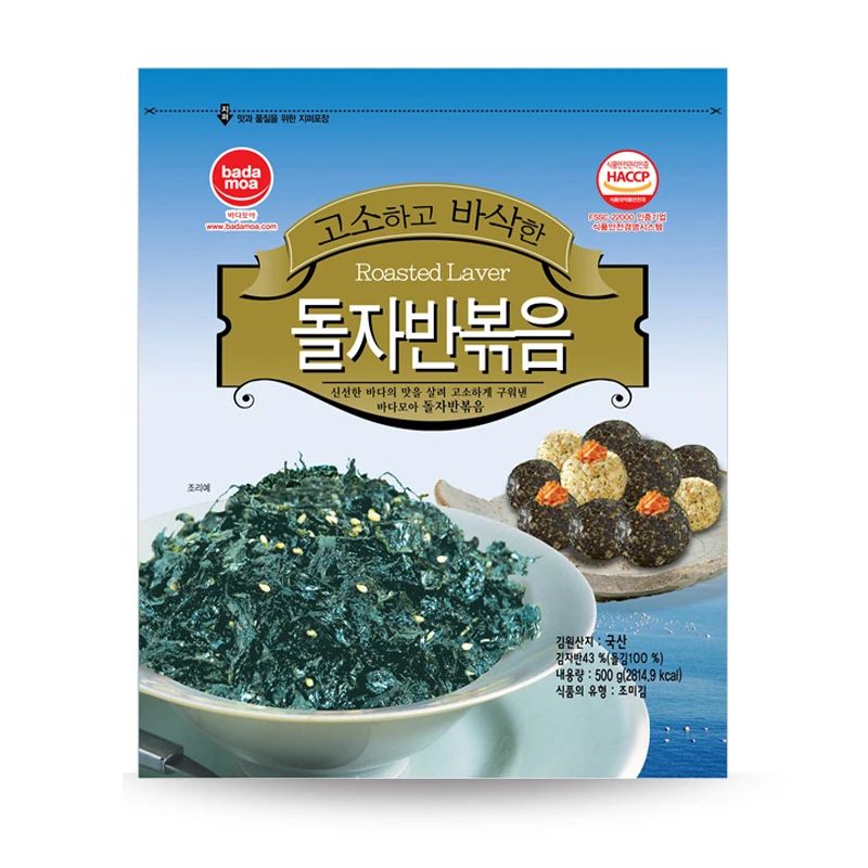 [Bada Moa] Kimjaban (Gesalzene Seegurke) Doljaban (Gesalzene Seegurke Stir-Fry) 500g